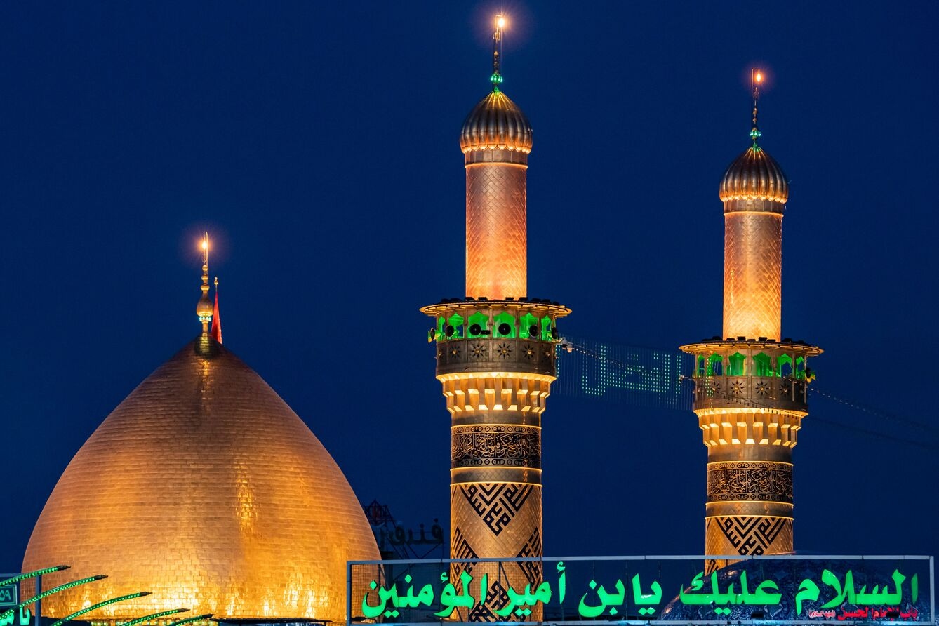 Beginner-friendly explanation of Imamah in Shia Islam with the concepts of Wilayat, Ghadir Khumm, and the Ahl al-Bayt